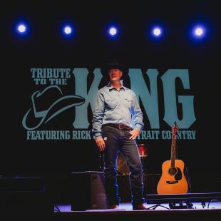 Rick Cook: A Tribute to George Strait