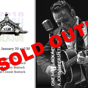 omr_fb_event_website-_sold_out.png